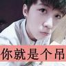 王者荣耀 英雄重做