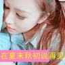 王者荣耀英雄限免